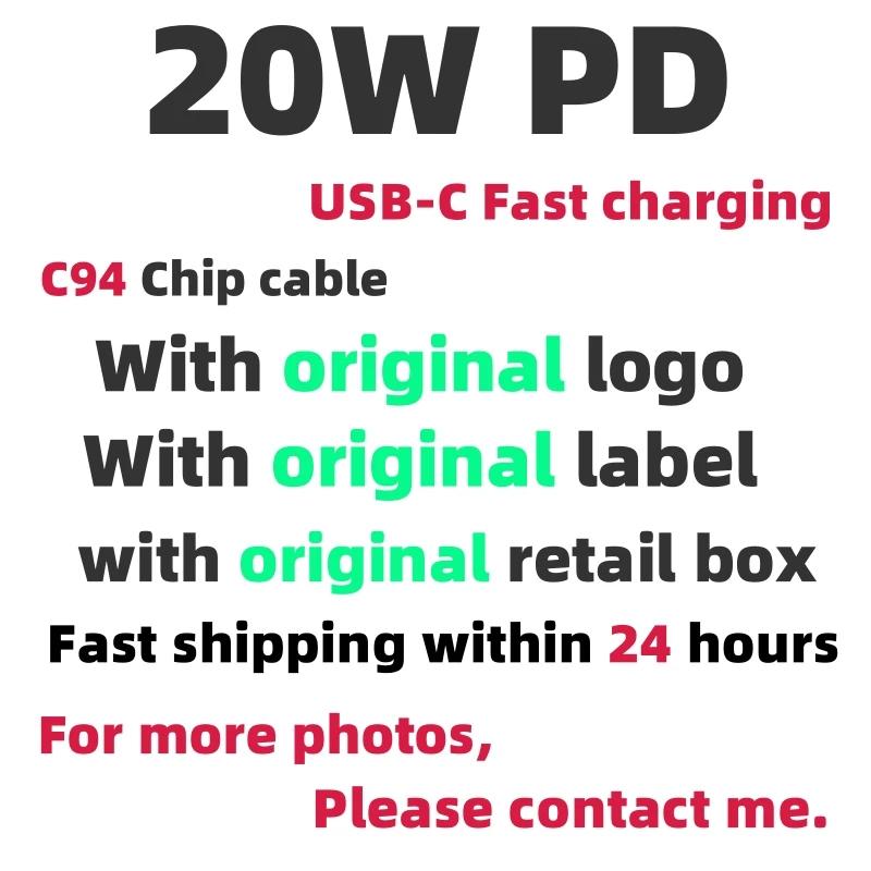 2.0  ȭ  ̺, USB ̺,    ̺, 14 I13  ƽ 12 , 2m USB-C, 8 , 20 